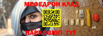 a pvp Камышлов