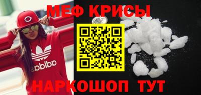 2c-b Кандалакша