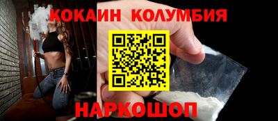 a pvp Камышлов
