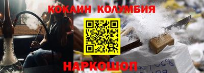 a pvp Камышлов