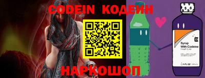 МДМА Канаш