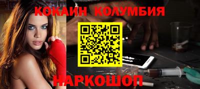 МДМА Канаш