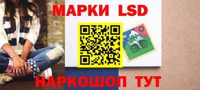 МДМА Канаш