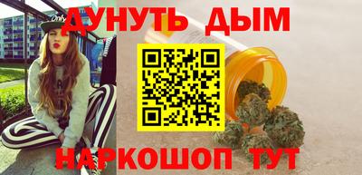 2c-b Кандалакша