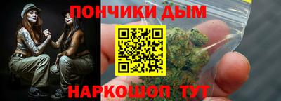 МДМА Канаш