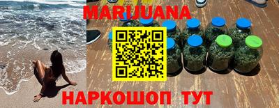 2c-b Кандалакша