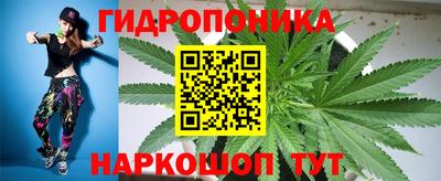 МДМА Канаш