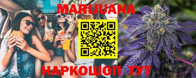 МДМА Канаш