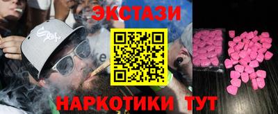 2c-b Кандалакша