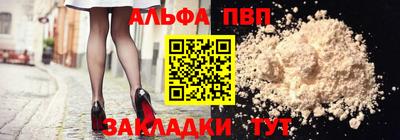 МДМА Канаш