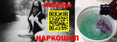МДМА Канаш