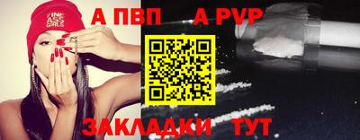 МДМА Канаш
