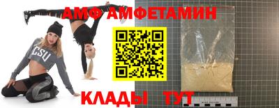МДМА Канаш