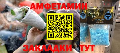 МДМА Канаш