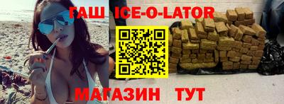 a pvp Камышлов
