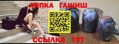 МДМА Канаш
