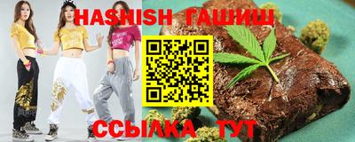 2c-b Кандалакша
