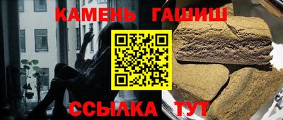 МДМА Канаш