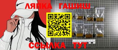 a pvp Камышлов