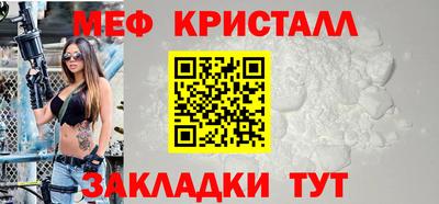 2c-b Кандалакша