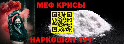 2c-b Кандалакша