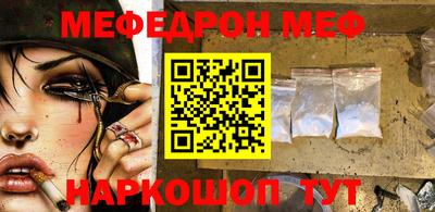 2c-b Кандалакша